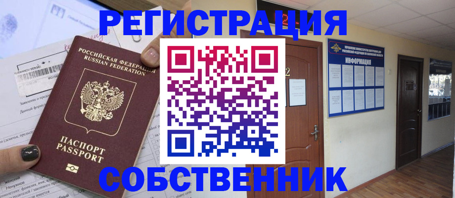 форма 3 в Горнозаводске